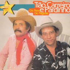 Tião Carreiro e Pardinho